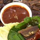 포항구룡포과메기우리수산 이미지