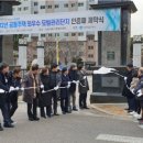 서해그랑블아파트 이미지