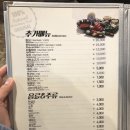 쌈주머니샤브샤브목동점 이미지