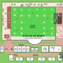 보물섬캠핑장 이미지