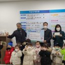 삼송1동행정복지센터 이미지