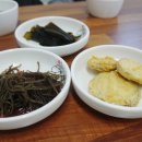 성산포해녀전복 이미지