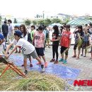 산성초교 이미지