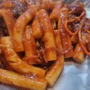 그린네 은쟁반 이미지