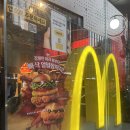 맥도날드(Mcdonald) | [맥도날드]•McDonald's• 마라맛 출시 신메뉴 - 내돈내산 후기