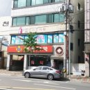 선이고운의원 네이버블로그