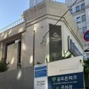 스톤아트 창작클래스 | 그림 왕초보의 뉴욕아트클래스 원데이클래스 2회차 후기