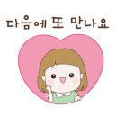 매직영어교습소 이미지