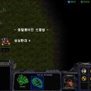 드랍쉽