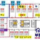 정다운 PC방 이미지