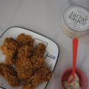 크레타 | 아틀리에 크레타 타르타르 맛있는 소스 먹어본 후기