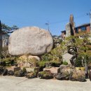 송산2길 이미지