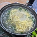 여수 맛집&lt;진남횟집&gt;저녁10시까지 하는 새조개 샤브샤브 파는 곳/솔직후기