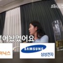 소유집
