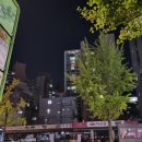 째즈당구장 이미지