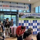 어모초등학교 네이버블로그