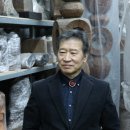 (주)포커스정보 이미지