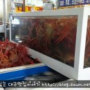 남구-137 이미지