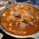 개인택시 복지 제 2충전소 | 노원 자연휴양림 수락휴 예약 방법 4호 소풍같은하루 씨즌서울 바이 홍신애