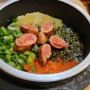 하하솥밥