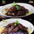 짜장면집 - 관악구 신원로 16 | 짜장면집