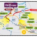 (버스)우림아파트 이미지