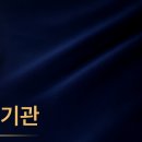 남궁요양병원 네이버블로그