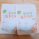 홍성유기농 영농조합법인 이미지