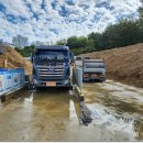 신흥산업㈜ 이미지