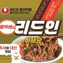 수풍로116번길 네이버블로그