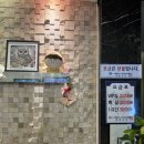 돌고래 노래연습장 네이버블로그
