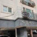 금천아트빌 이미지