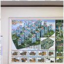 연제부동산중개사무소 이미지