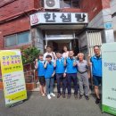 장애인목욕탕 이미지