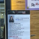 정미할인마트 이미지