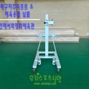 인제체육관 | [우리스포츠산업]인제서화평화체육관_배구지주리프트 외 체육기구 납품