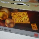 우태율한의원 이미지