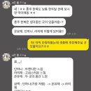 (주)온유재 | 부산 웨딩 혼주한복대여 온유재 한복추천 후기...🤍 본식후기