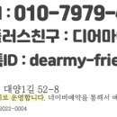 대양켄넬 이미지