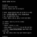 AK플라자 원주점(6층) 이미지