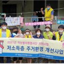 (주)신아에이치에스 네이버블로그