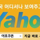 서가냉면