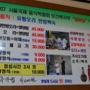 부산카매니저 이미지