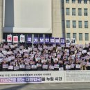 (사)전남장애인총연합회 강진군지부 이미지