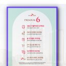 휘경82 이미지