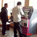 창녕읍사무소 이미지