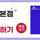 지에스25삼성본점 네이버블로그