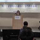 주주익스프레스 이미지