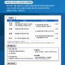 케이알컨설팅 네이버블로그