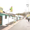 보성여인숙 이미지